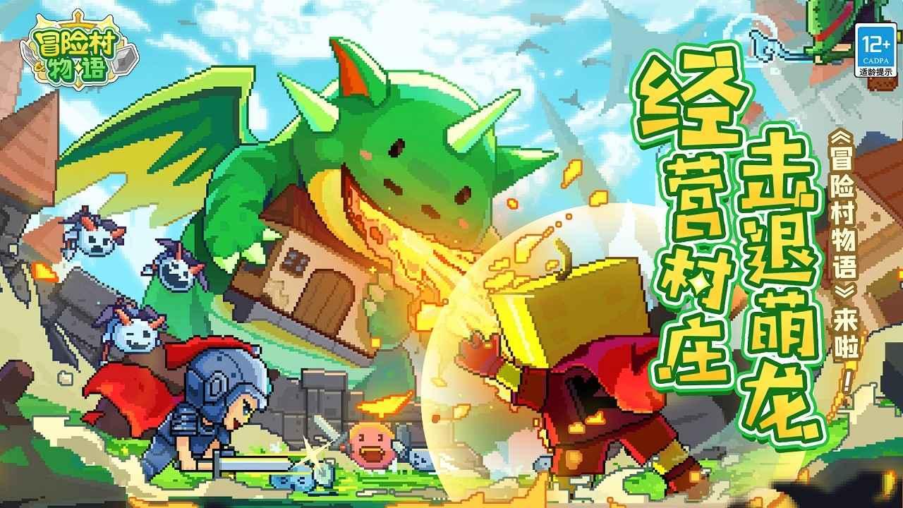 补救措施