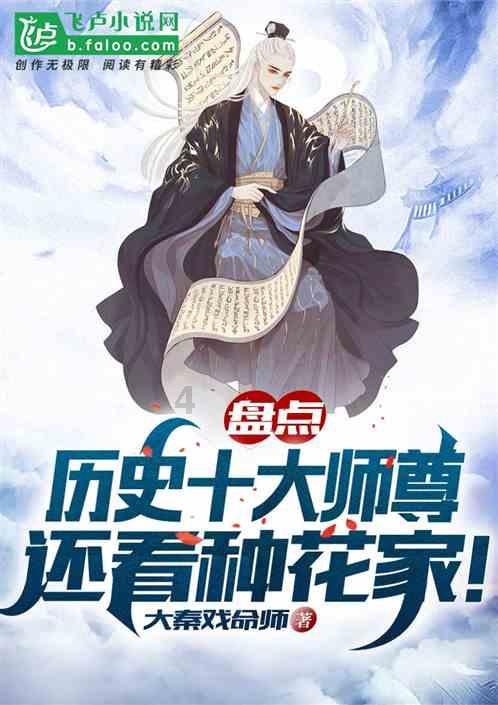 意媒：罗马有意聘请拜仁技术总监内佩，后者即将与拜仁解约