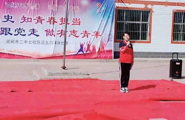 大厦管理者