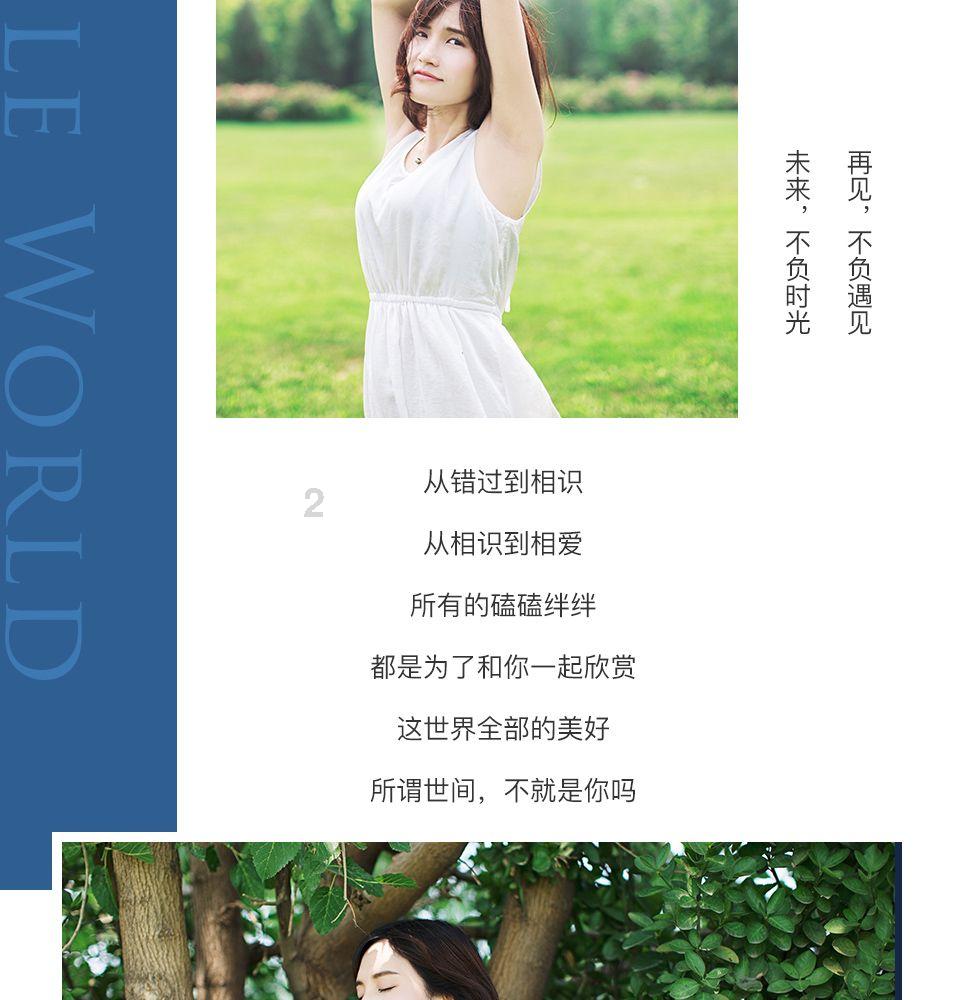 东巴人是哪个民族游戏画面